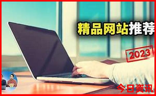 浙江十大避暑休闲胜地