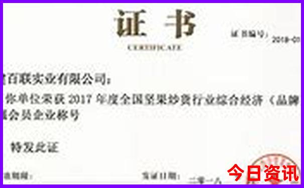 东北美女最多的城市